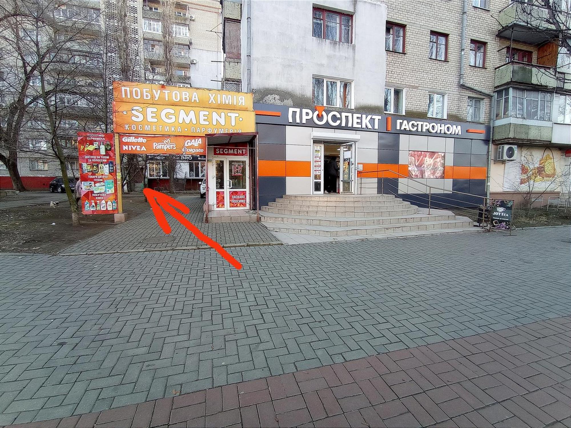 Білі 1 Кімнатні Апартаменти Сіті- Центр 4 Поверх 9 Поверхового Будинку Mykolaiv Exterior foto