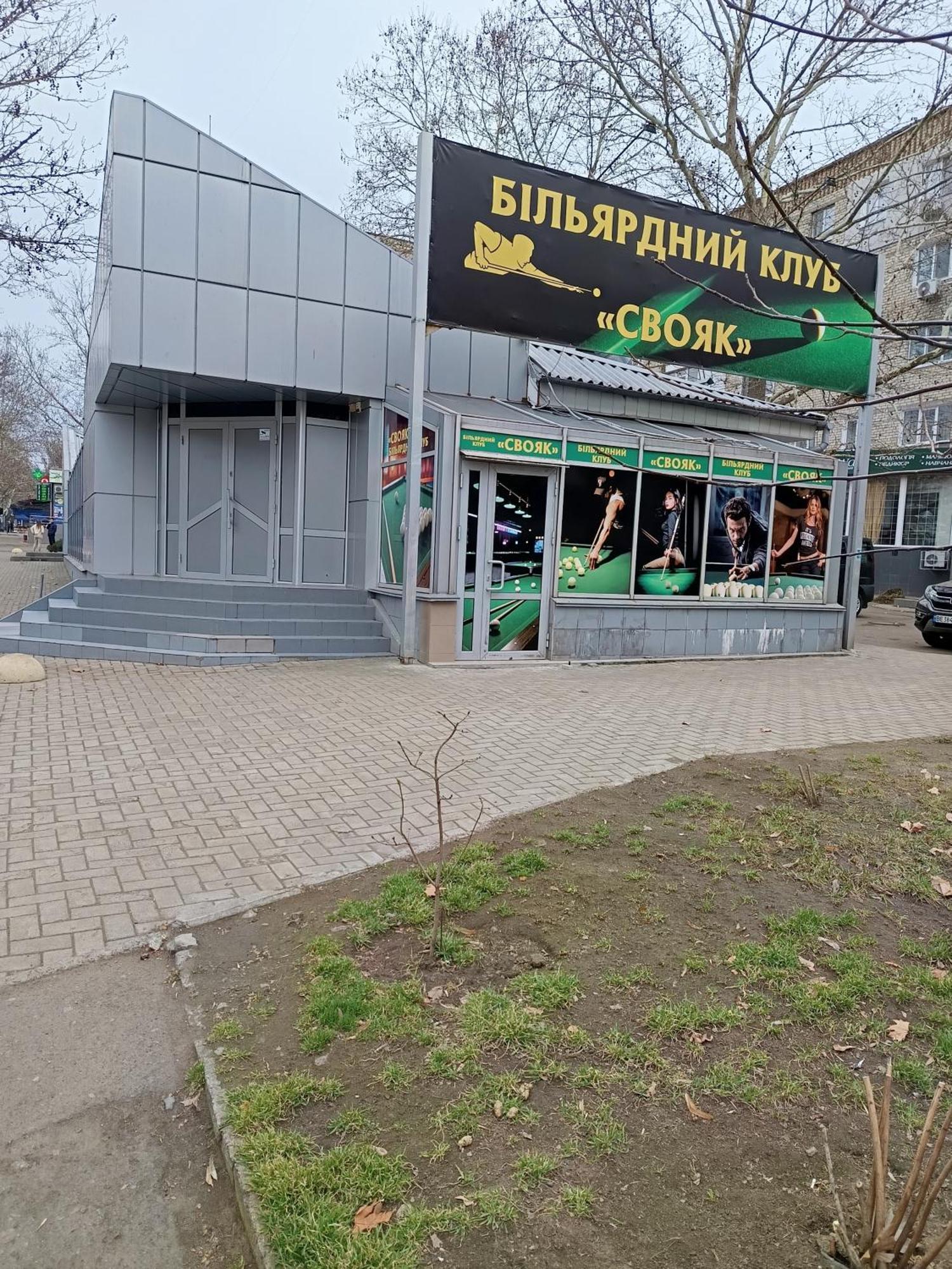 Білі 1 Кімнатні Апартаменти Сіті- Центр 4 Поверх 9 Поверхового Будинку Mykolaiv Exterior foto