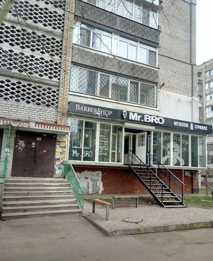 Білі 1 Кімнатні Апартаменти Сіті- Центр 4 Поверх 9 Поверхового Будинку Mykolaiv Exterior foto
